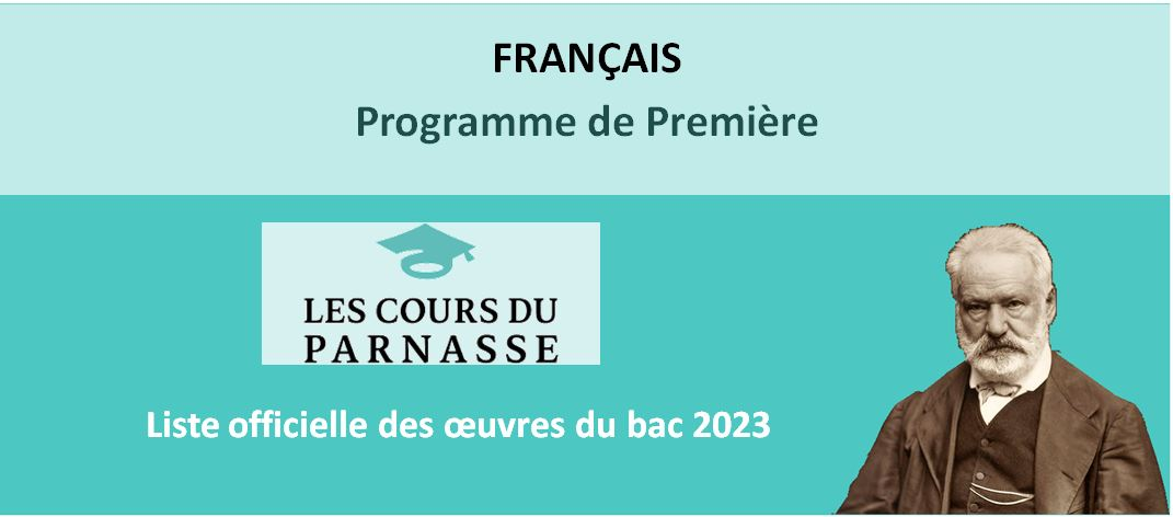 Le programme de francais en premiere