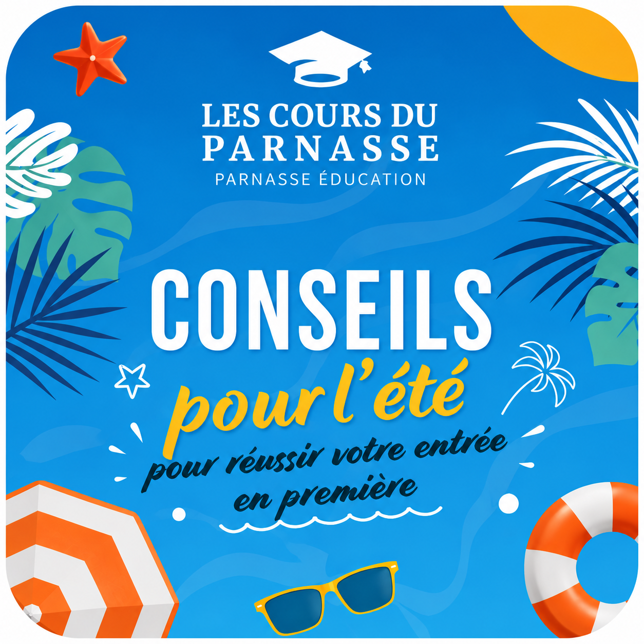 Nos conseils de l'été pour la Première